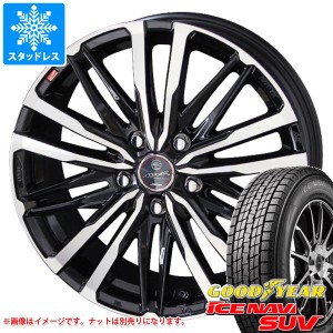 スタッドレスタイヤ グッドイヤー アイスナビ SUV 235/60R18 107Q XL ＆ スマック クレスト 8.0-18 タイヤホイール4本セット235/60-18 GO