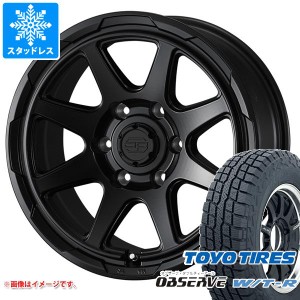 FJクルーザー 10系用 スタッドレス トーヨー オブザーブ WTR LT265/70R17 112/109Q スタットベルク タイヤホイール4本セット