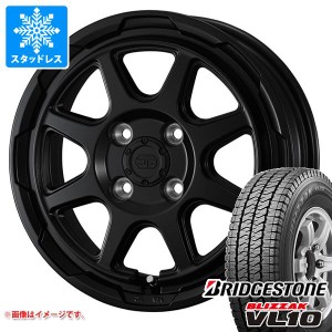 キャリイ DA16T用 スタッドレス ブリヂストン ブリザック VL10 145/80R12 80/78N (145R12 6PR相当) スタットベルク タイヤホイール4本セ