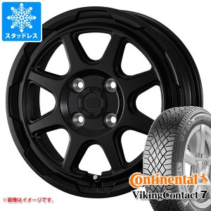 ハスラー用 スタッドレス コンチネンタル バイキングコンタクト7 165/60R15 81T XL スタットベルク タイヤホイール4本セット