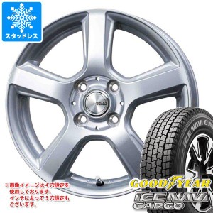 パジェロミニ用 スタッドレス グッドイヤー アイスナビカーゴ 175/80R15 101/99L シビラ V-88 タイヤホイール4本セット