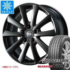 VW ゴルフ6用 スタッドレス ブリヂストン ブリザック VRX3 225/45R17 91Q チームスパルコ ヴァローザ タイヤホイール4本セット