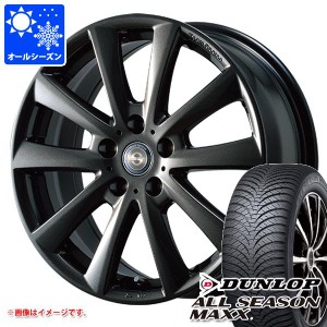 VW ザビートル用 オールシーズンタイヤ ダンロップ オールシーズンマックス AS1 215/60R16 95H チームスパルコ ヴァローザ タイヤホイー