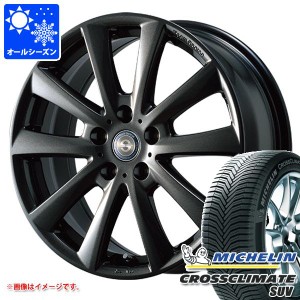 メルセデスベンツ X253 GLCクラス用 オールシーズンタイヤ ミシュラン クロスクライメート SUV 235/60R18 107V XL MO メルセデス承認 チ