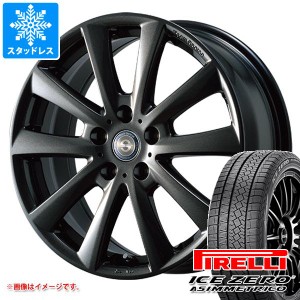 BMW G30/G31 5シリーズ用 スタッドレス ピレリ アイスゼロアシンメトリコ 245/45R18 100H XL チームスパルコ ヴァローザ タイヤホイール4