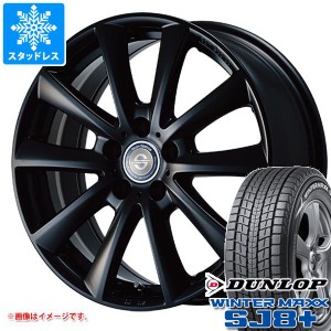 ジープ グランドチェロキー WL系用 スタッドレス ダンロップ ウインターマックス SJ8 プラス 265/60R18 110Q チームスパルコ ヴァローザ 