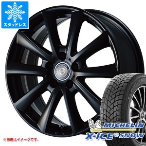 ジープ チェロキー KL系用 スタッドレス ミシュラン エックスアイススノー 225/60R17 103T XL チームスパルコ ヴァローザ タイヤホイール