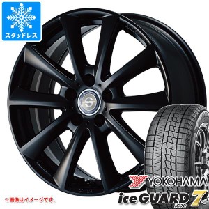 ジープ チェロキー KL系用 スタッドレス ヨコハマ アイスガードセブン iG70 225/60R17 99Q チームスパルコ ヴァローザ タイヤホイール4本