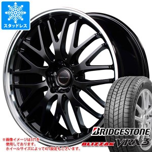 プリウス 60系用 スタッドレス ブリヂストン ブリザック VRX3 195/60R17 90Q ヴァーテックワン エグゼ10 タイヤホイール4本セット