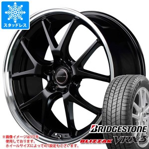 スタッドレスタイヤ ブリヂストン ブリザック VRX3 165/50R15 73Q ＆ ヴァーテックワン エグゼ5 4.5-15 タイヤホイール4本セット165/50-1