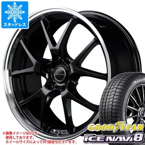 スタッドレスタイヤ グッドイヤー アイスナビ8 165/60R15 77Q ＆ ヴァーテックワン エグゼ5 4.5-15 タイヤホイール4本セット165/60-15 GO