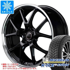 スタッドレスタイヤ ミシュラン エックスアイススノー 215/55R18 99H XL ＆ ヴァーテックワン エグゼ5 7.0-18 タイヤホイール4本セット21