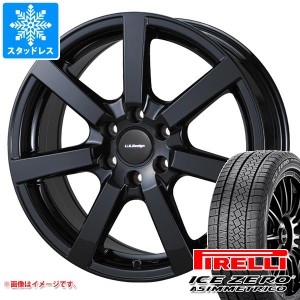 キャデラック SRXクロスオーバー T166系用 スタッドレス ピレリ アイスゼロアシンメトリコ 235/65R18 110T XL U.Sデザイン キャスラー タ