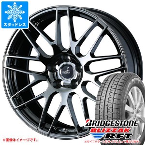 LS500/LS500h用 スタッドレス ブリヂストン ブリザック RFT 245/45R20 99Q ランフラット デルモア LC.S タイヤホイール4本セット