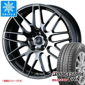 クラウン スポーツ 36系用 スタッドレス ブリヂストン ブリザック VRX2 235/55R19 101Q デルモア LC.S タイヤホイール4本セット