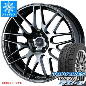 クラウン スポーツ 36系用 スタッドレス トーヨー オブザーブ GSi-6 255/45R20 105Q XL デルモア LC.S タイヤホイール4本セット