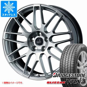 クラウン スポーツ 36系用 スタッドレス ブリヂストン ブリザック VRX3 235/45R21 97Q デルモア LC.S タイヤホイール4本セット