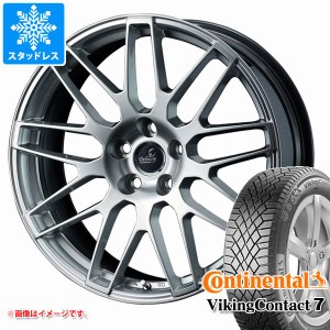 UX用 スタッドレス コンチネンタル バイキングコンタクト7 225/50R18 99T XL デルモア LC.S タイヤホイール4本セット