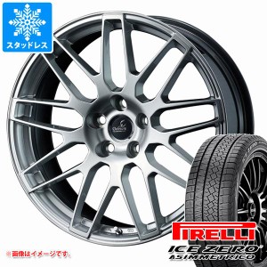 RX用 スタッドレス ピレリ アイスゼロアシンメトリコ 235/65R18 110T XL デルモア LC.S タイヤホイール4本セット