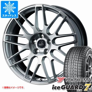 クラウン スポーツ 36系用 スタッドレス ヨコハマ アイスガードセブン iG70 235/55R19 105Q XL デルモア LC.S タイヤホイール4本セット