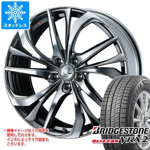 ノート E13系用 スタッドレス ブリヂストン ブリザック VRX2 195/60R16 89Q レオニス TE タイヤホイール4本セット