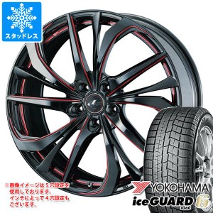 スタッドレスタイヤ ヨコハマ アイスガードシックス iG60 165/60R15 77Q ＆ レオニス TE 4.5-15 タイヤホイール4本セット165/60-15 YOKOH