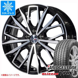 IS350用 スタッドレス ブリヂストン ブリザック VRX3 225/45R17 91Q エルエフファースト タイヤホイール4本セット