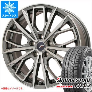 HS用 スタッドレス 正規品 ブリヂストン ブリザック VRX2 215/55R17 94Q エルエフファースト タイヤホイール4本セット