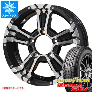 ジムニーシエラ JB74W用 スタッドレス グッドイヤー アイスナビ SUV 215/70R16 100Q ナイトロパワー クロスクロウ タイヤホイール4本セッ