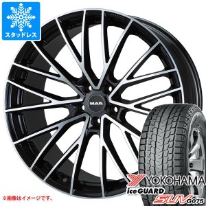 ベントレー ベンティガ用 スタッドレス ヨコハマ アイスガード SUV G075 285/40R22 110Q XL MAK スぺシャーレ タイヤホイール4本セット