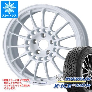 2024年製 スタッドレスタイヤ ミシュラン エックスアイススノー 225/40R18 92H XL ＆ エンケイ スポーツ RC-T5 8.0-18 タイヤホイール4本