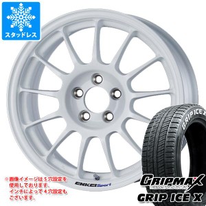 スタッドレスタイヤ グリップマックス グリップアイスエックス 195/65R15 91Q ホワイトレター ＆ エンケイ スポーツ RC-T5 6.5-15 タイヤ