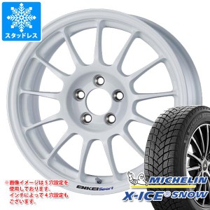 スタッドレスタイヤ ミシュラン エックスアイススノー 185/60R15 88H XL ＆ エンケイ スポーツ RC-T5 タイヤホイール4本セット185/60-15 