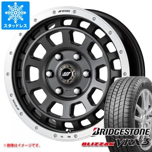 スタッドレスタイヤ ブリヂストン ブリザック VRX3 235/65R17 108Q XL ＆ ワーク クラッグ T-グラビック 7.0-17 タイヤホイール4本セット