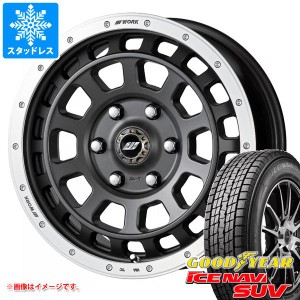 ランドクルーザー プラド 150系用 スタッドレス グッドイヤー アイスナビ SUV 265/65R17 112Q ワーク クラッグ T-グラビック タイヤホイ