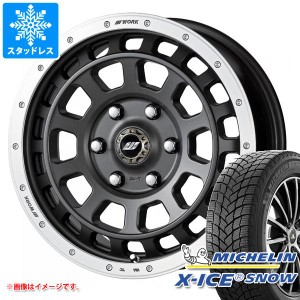 スタッドレスタイヤ ミシュラン エックスアイススノー 215/65R16 102T XL ＆ ワーク クラッグ T-グラビック 7.0-16 タイヤホイール4本セ