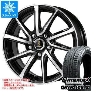 スタッドレスタイヤ グリップマックス グリップアイスエックス 185/55R16 83T ホワイトレター ＆ セプティモ G01+ 6.0-16 タイヤホイール