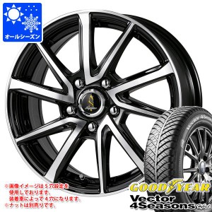 オールシーズン 155/65R14 75H グッドイヤー ベクター 4シーズンズ ハイブリッド セプティモ G01+ 4.5-14 タイヤホイール4本セット