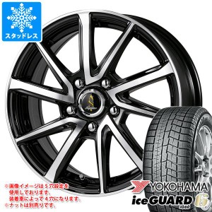 スタッドレスタイヤ ヨコハマ アイスガードシックス iG60 195/65R15 91Q ＆ セプティモ G01+ 6.0-15 タイヤホイール4本セット195/65-15 Y