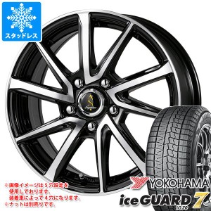 スタッドレスタイヤ ヨコハマ アイスガードセブン iG70 215/50R17 91Q ＆ セプティモ G01+ 7.0-17 タイヤホイール4本セット215/50-17 YOK