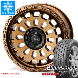 T32エクストレイル用 スタッドレス ブリヂストン ブリザック VRX3 235/65R17 108Q XL エアージー ヴァルカン タイヤホイール4本セット