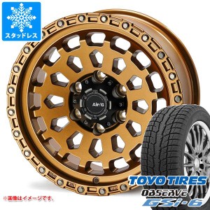 ランドクルーザー プラド 150系用 スタッドレス トーヨー オブザーブ GSi-6 265/70R17 115Q エアージー ヴァルカン タイヤホイール4本セ