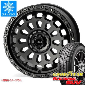 T32エクストレイル用 スタッドレス グッドイヤー アイスナビ SUV 225/65R17 102Q エアージー ヴァルカン タイヤホイール4本セット