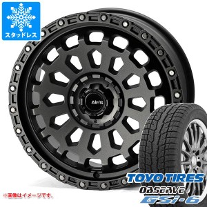 T32エクストレイル用 スタッドレス トーヨー オブザーブ GSi-6 235/65R17 108Q XL エアージー ヴァルカン タイヤホイール4本セット