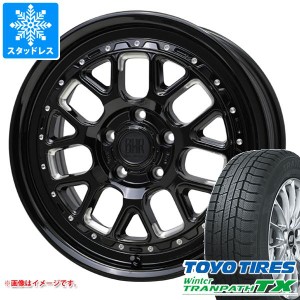 CX-5 KE/KF系用 スタッドレス トーヨー ウィンタートランパス TX 215/70R16 100Q バークレイハードロック ヒューロン タイヤホイール4本