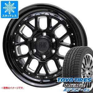 ハイエース 200系用 スタッドレス トーヨー オブザーブ GSi-6 215/70R16 100Q バークレイハードロック ヒューロン タイヤホイール4本セッ