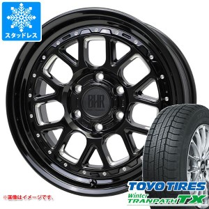 ハイエース 200系用 スタッドレス トーヨー ウィンタートランパス TX 215/70R16 100Q バークレイハードロック ヒューロン タイヤホイール