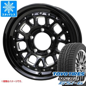 5本セット ジムニーシエラ JB74W用 スタッドレス トーヨー オブザーブ GSi-6 215/70R16 100Q バークレイハードロック ヒューロン タイヤ