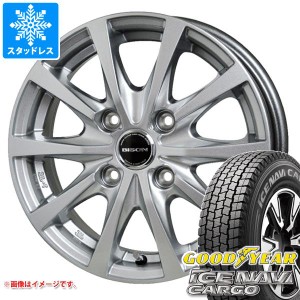 NV200バネット M20用 スタッドレス グッドイヤー アイスナビカーゴ 前 165/80R14 91/90N (165R14 6PR相当) 後 165/80R14 97/95N (165R14 