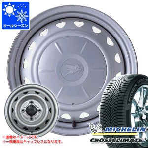 オールシーズン 205/65R15 99V XL ミシュラン クロスクライメートプラス キャロウィン 6.0-15 タイヤホイール4本セット